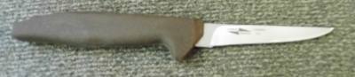 Caribou Skinning Knife (each)